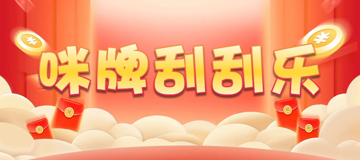 加拿大在线开奖,加拿大28预测,加拿大预测结果,加拿大28预测,走势分析