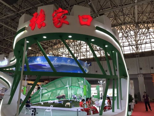 聚焦第二十一届中国 廊坊 农产品交易会开幕在即,最大亮点是....