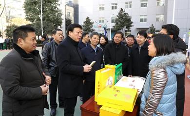 省药监局举办消费扶贫暨石泉县特色农产品展销活动