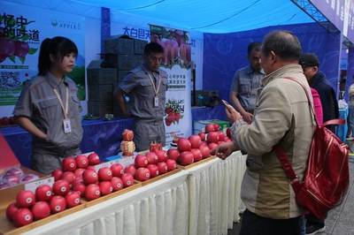 陕西宝鸡名优农产品重庆展销 两地企业签订多项农产品购销协议